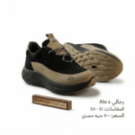 ⁦كوتشي رجالي⁩ - الصورة ⁦6⁩