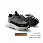 ⁦كوتشي رجالي⁩ - الصورة ⁦7⁩