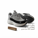 ⁦كوتشي رجالي⁩ - الصورة ⁦8⁩